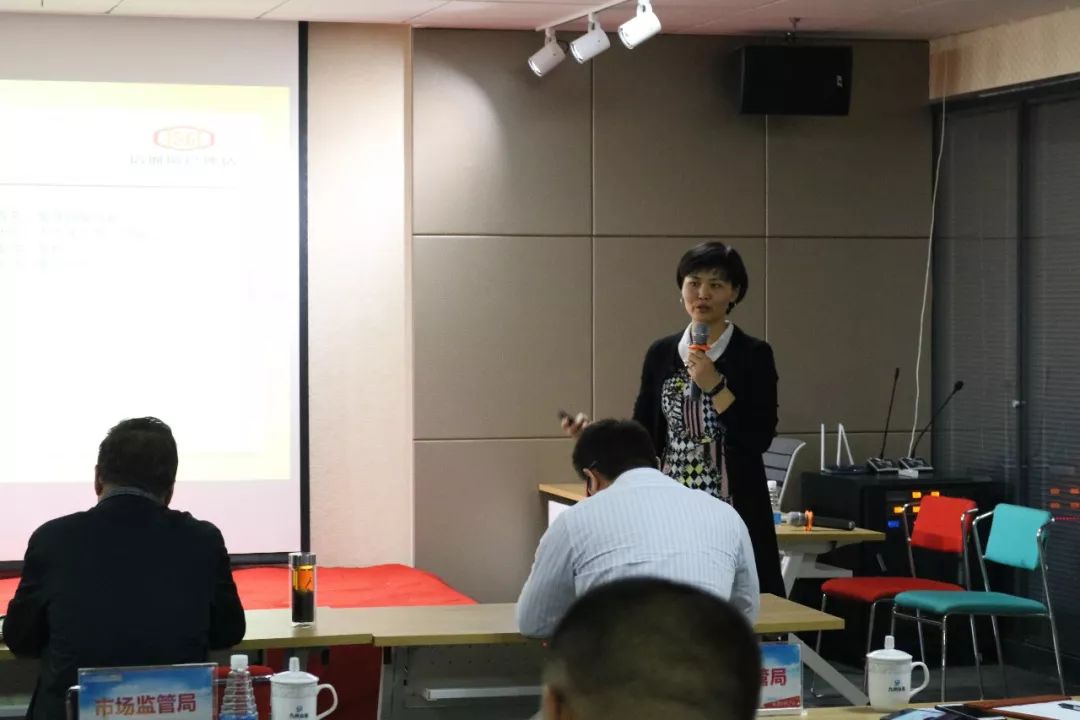 【企业动态】“4.26世界知识产权日”宣传周系列活动专题培训之加强知识产权意识提高自主创新能力九州众创知识产权评估实务分