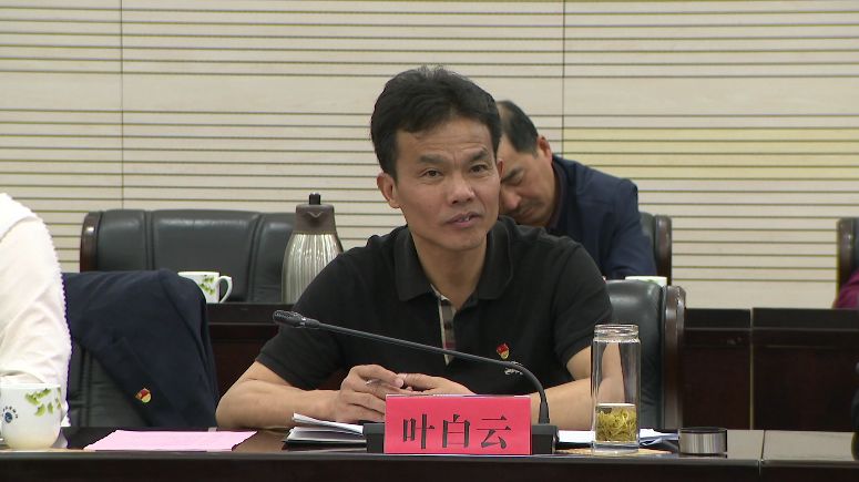 省委督查组来长开展长兴县贯彻落实中央和省委有关人大工作和建设文件