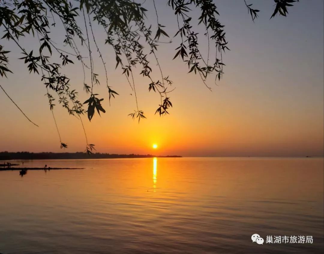 欢迎你来巢湖观大湖美景赏醉美夕阳品诗意人生