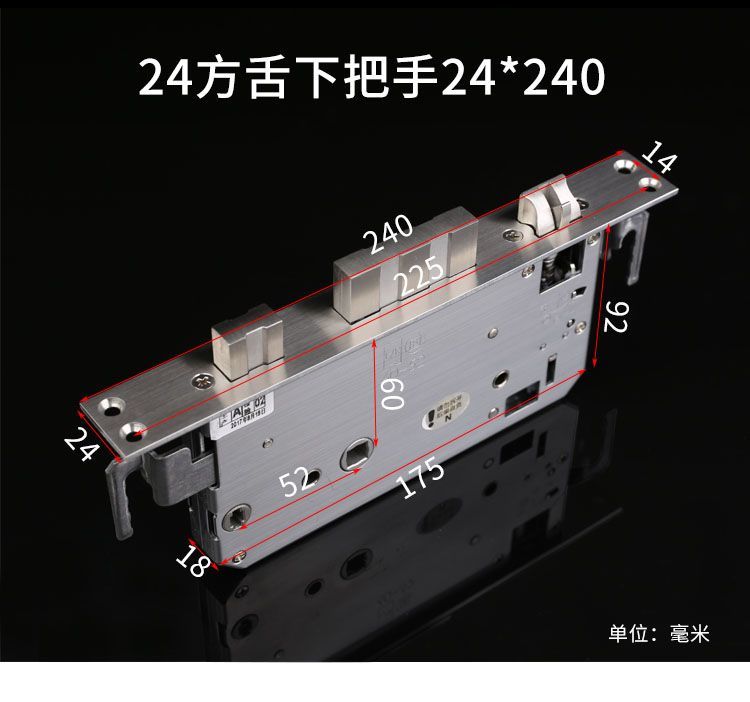 规格|NB-IOT物联网智能锁 锁体规格大全