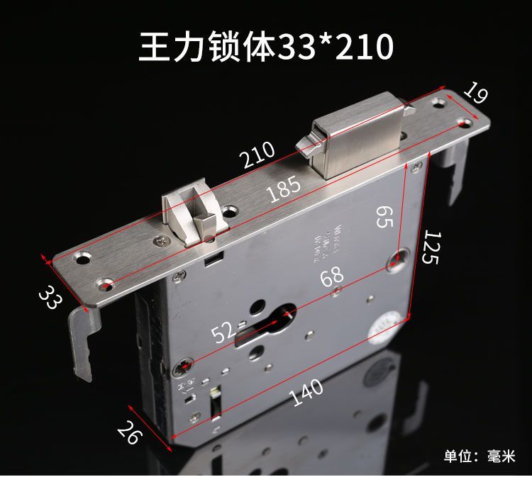 规格|NB-IOT物联网智能锁 锁体规格大全