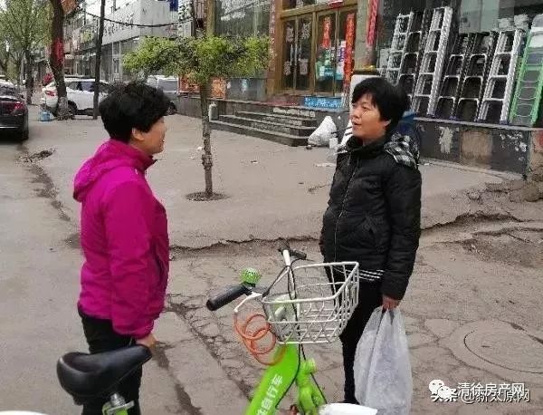 全部拆涉及清徐紫林路凤仪街