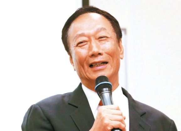 鸿海集团董事长_鸿海集团(2)