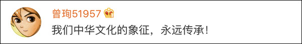 这个“地下城”陪葬了近200活人…