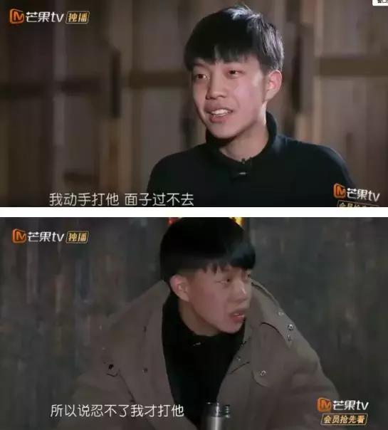 原创变形计简直长在笑点上从没见过比他更膨胀的10岁小男孩