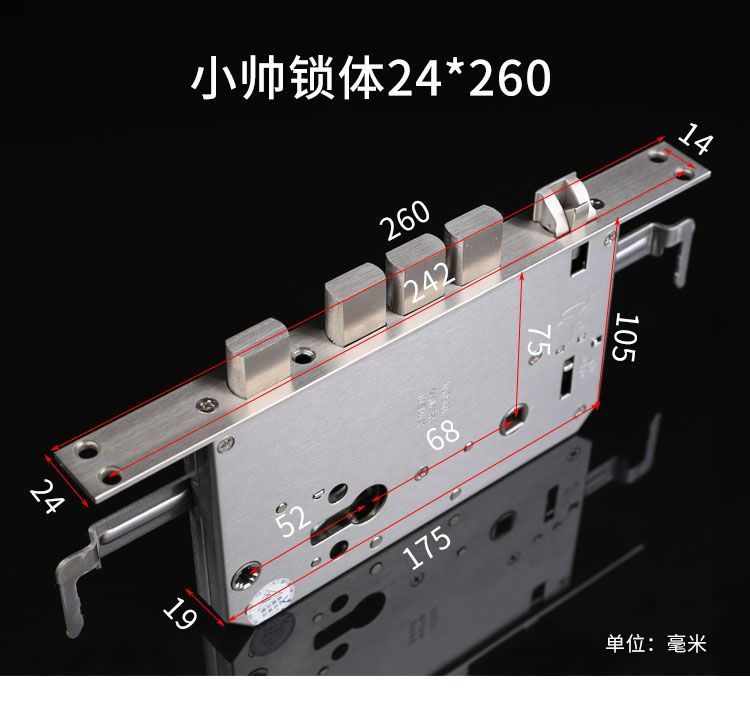 规格|NB-IOT物联网智能锁 锁体规格大全