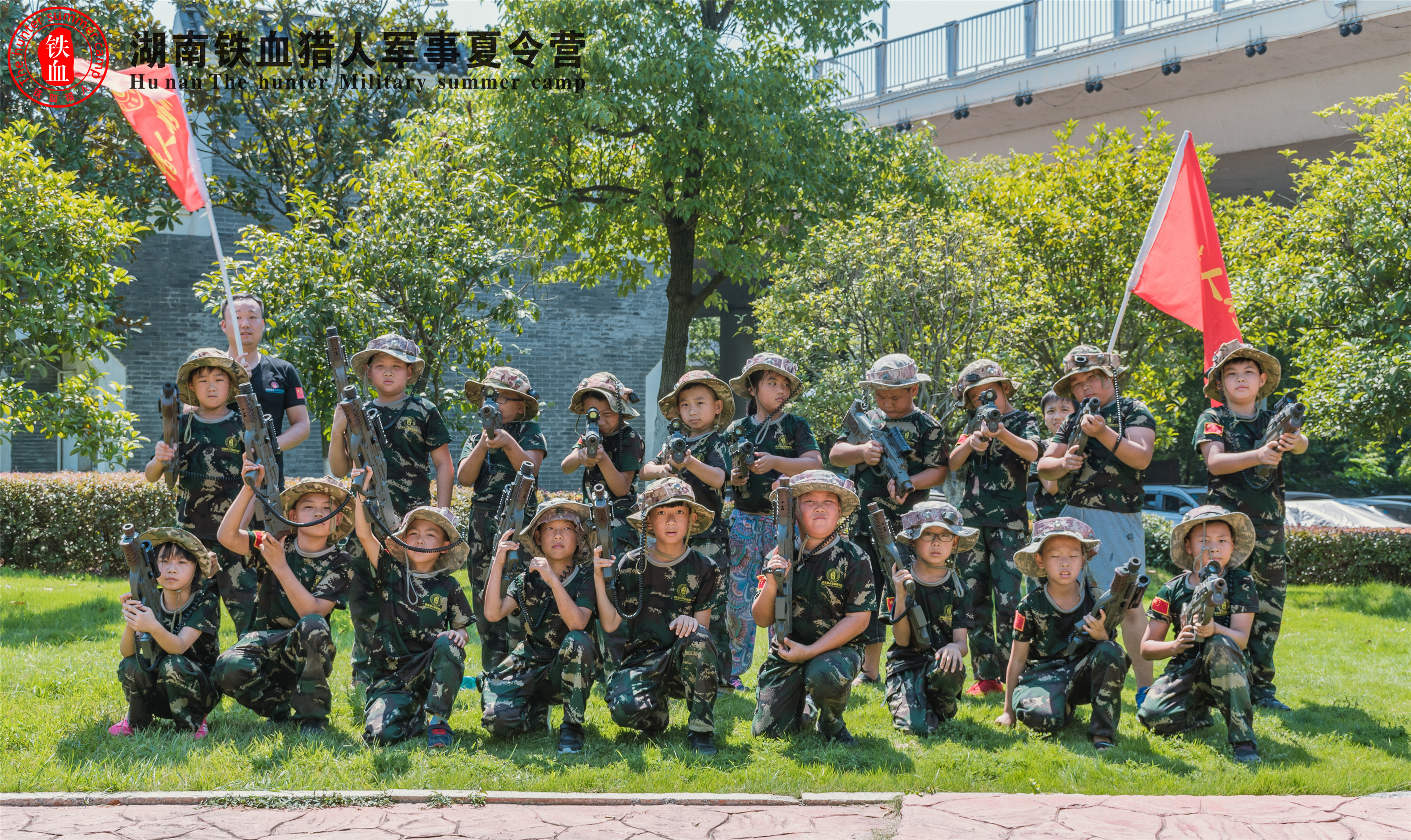 2019长沙望城区暑假军事夏令营引导孩子有积极人生观