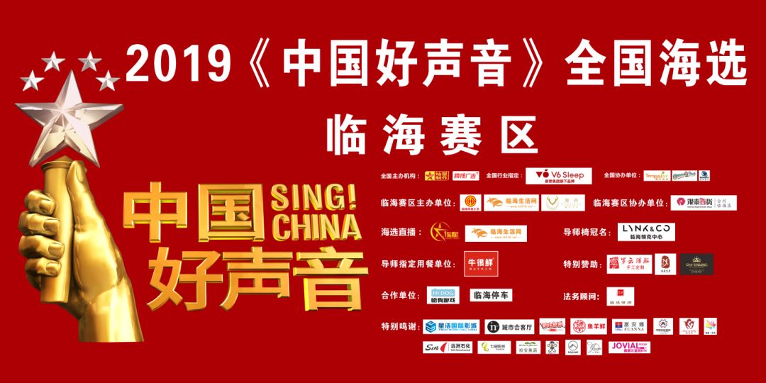 2019年中国现有人口_2019年世界百大运动员公布 詹姆斯压库里,中国有两人上榜