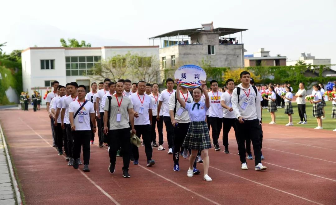 雅安市第18届中学生运动会在汉源一中举行,海量照片 视频都在这里了