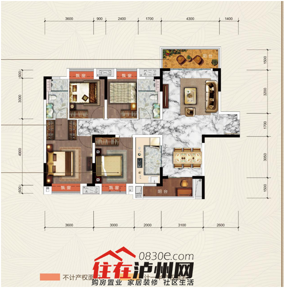 泸州的改善型购房者们你们要的四居室户型汇总来了