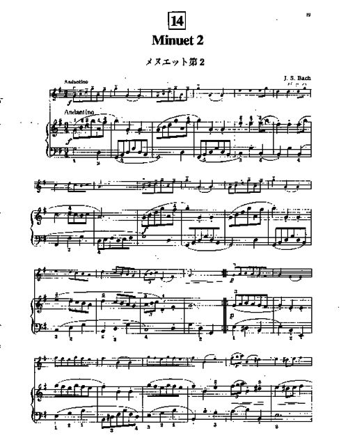 绒花小提琴曲谱_小提琴绒花带指法曲谱(2)