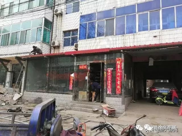 全部拆涉及清徐紫林路凤仪街