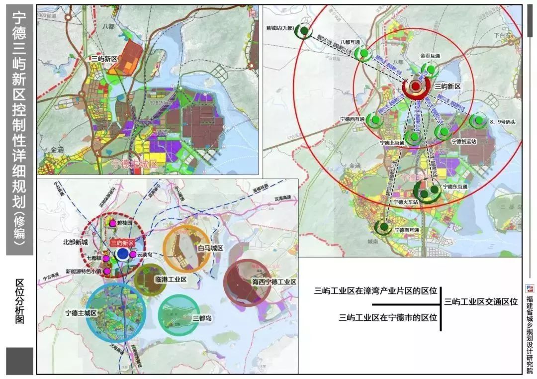 宁德市区人口_宁德市区楼盘规划图(2)