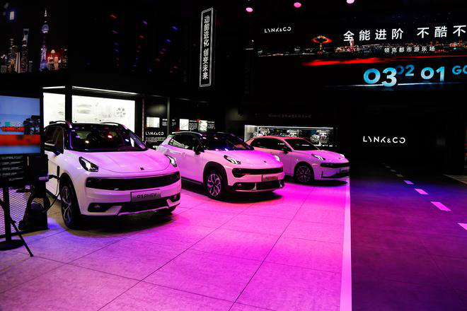 2019上海车展领克领略 | 快来领取你的dream car