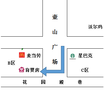 育婴房宝宝内衣_孕妇内衣哪种好(3)