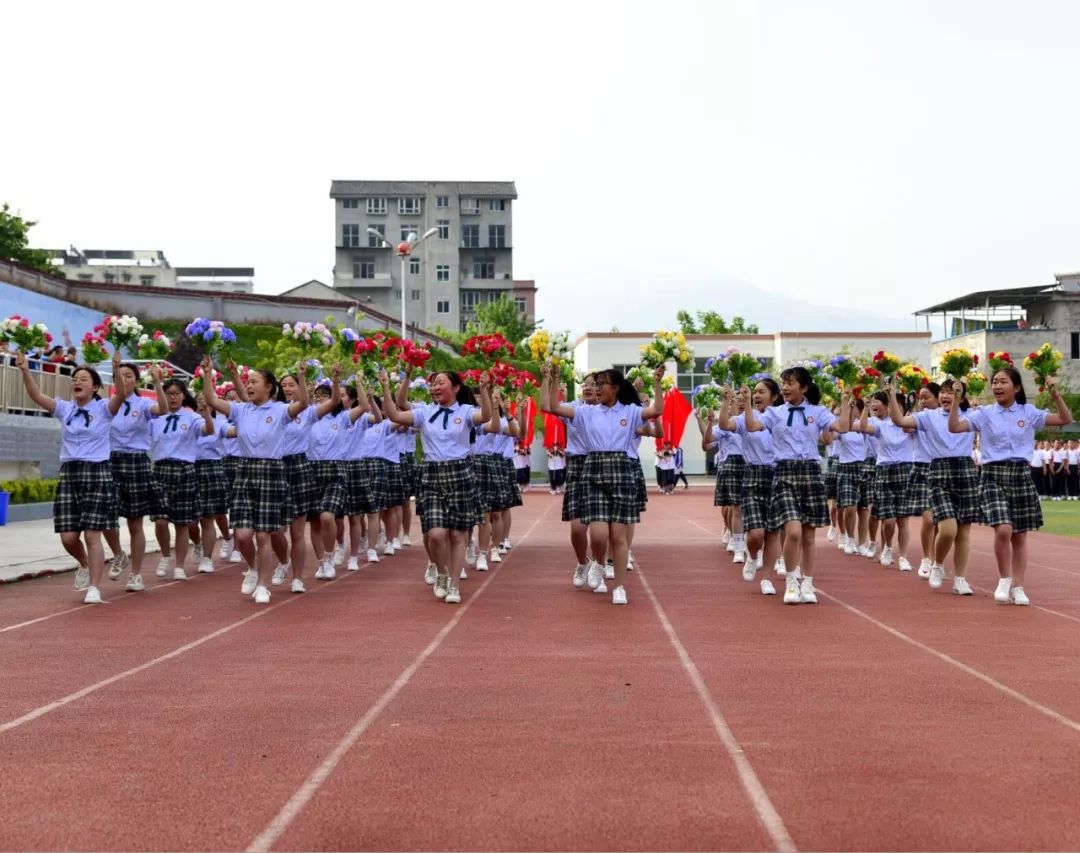 雅安市第18届中学生运动会在汉源一中举行海量照片视频都在这里了