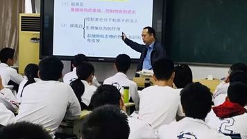 杭州二中东河宿舍图片_杭州二中东河_杭州第二中学东河校区电话号码