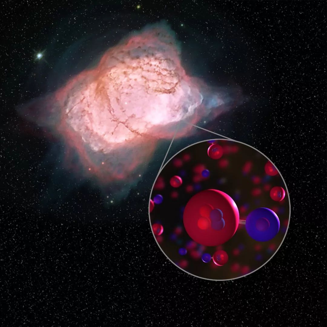神秘的"第一种分子"首次在恒星的残骸中被发现