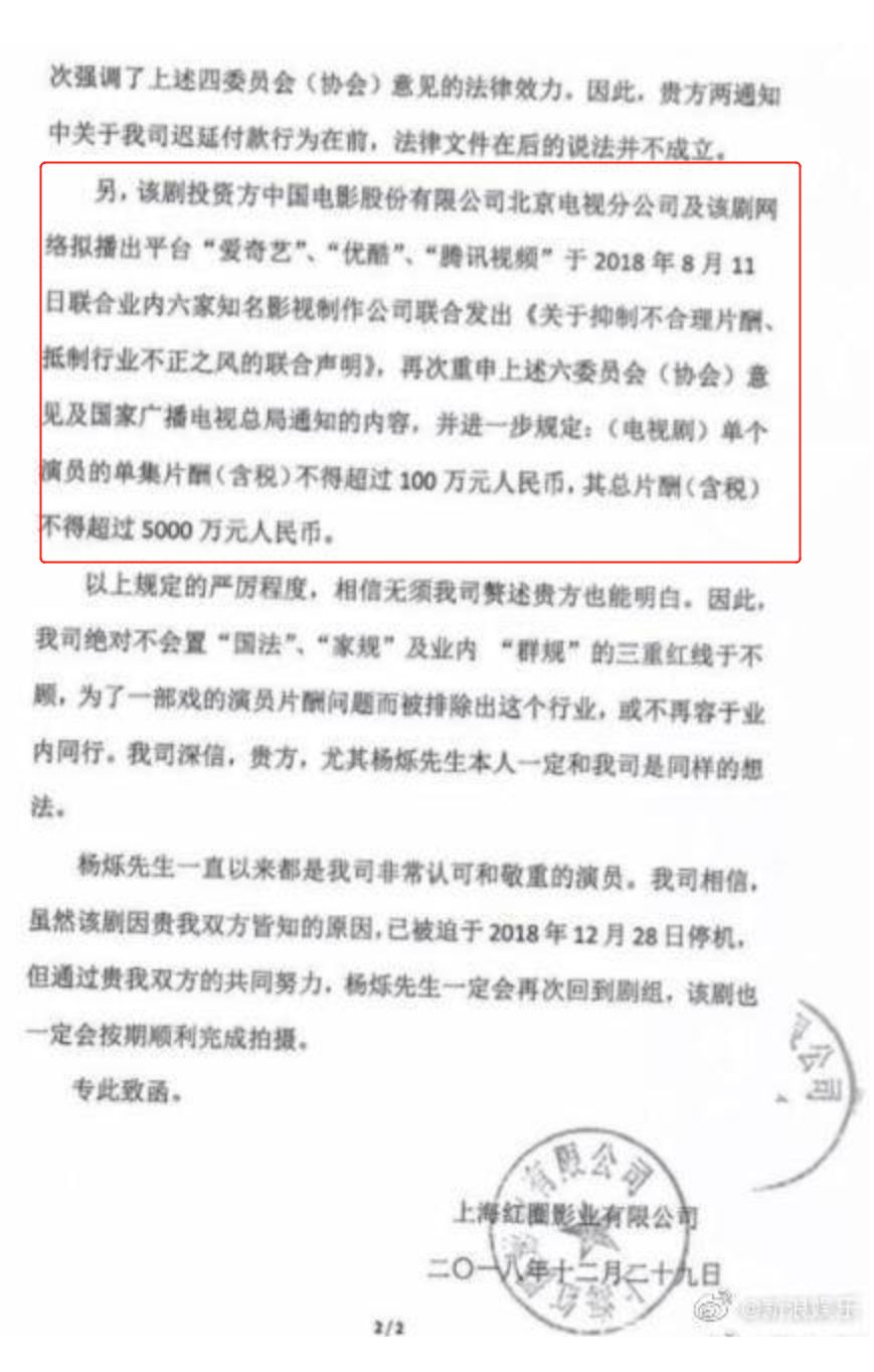 签订新增人口补充协议_签订协议的图片