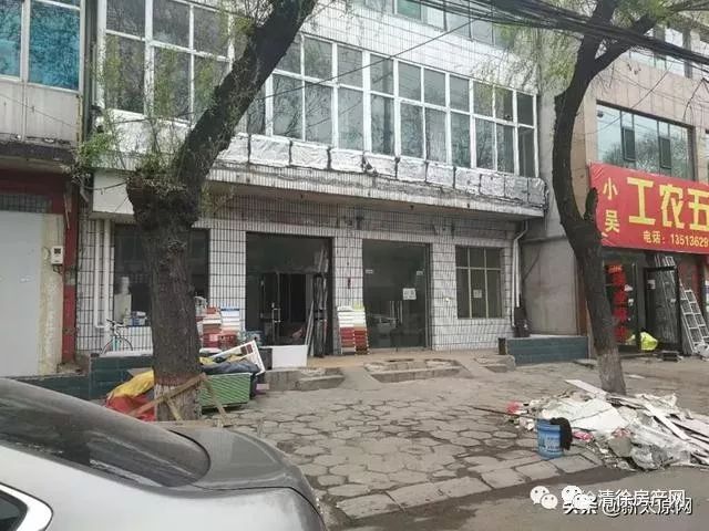 全部拆涉及清徐紫林路凤仪街