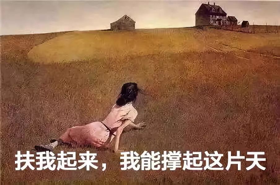 一心想做大哥的女人却活成了大哥本人