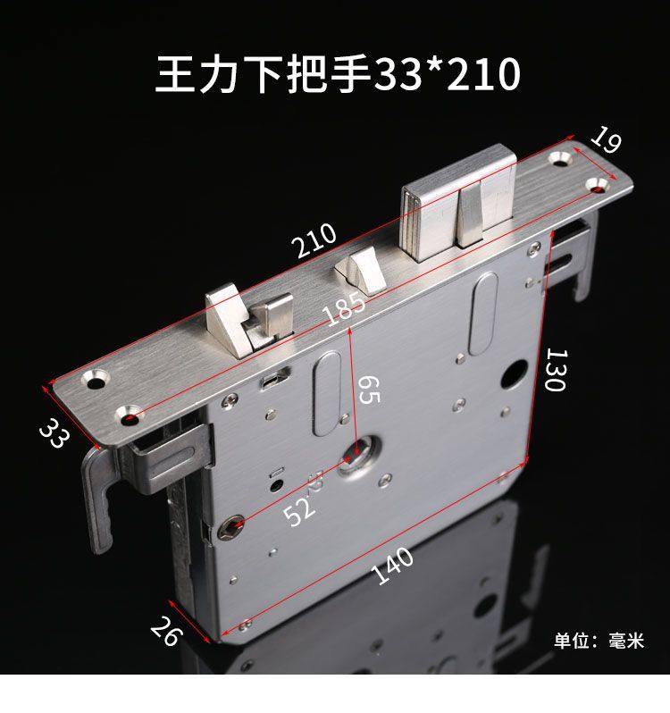 规格|NB-IOT物联网智能锁 锁体规格大全