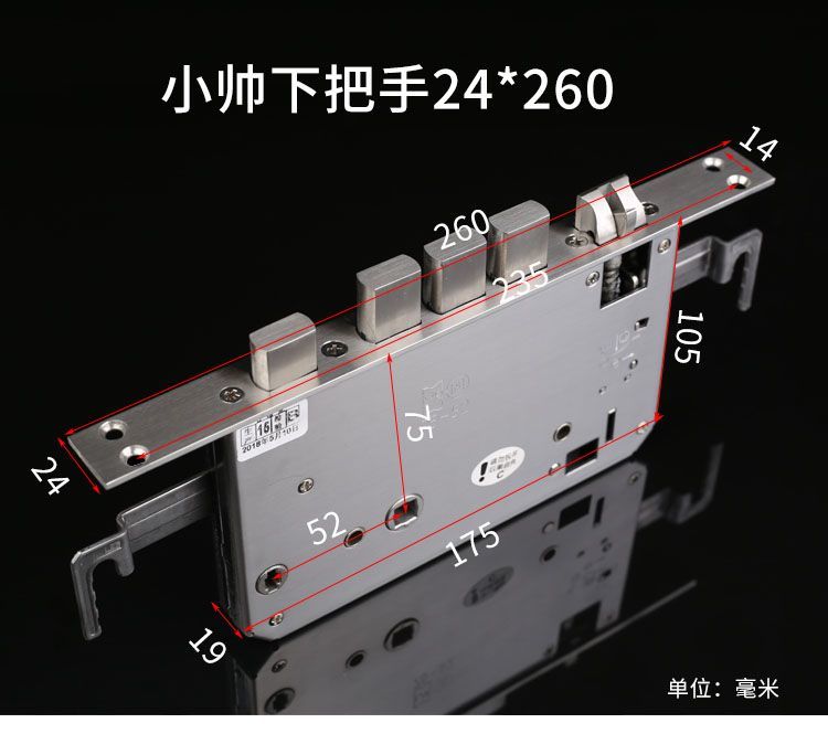 规格|NB-IOT物联网智能锁 锁体规格大全