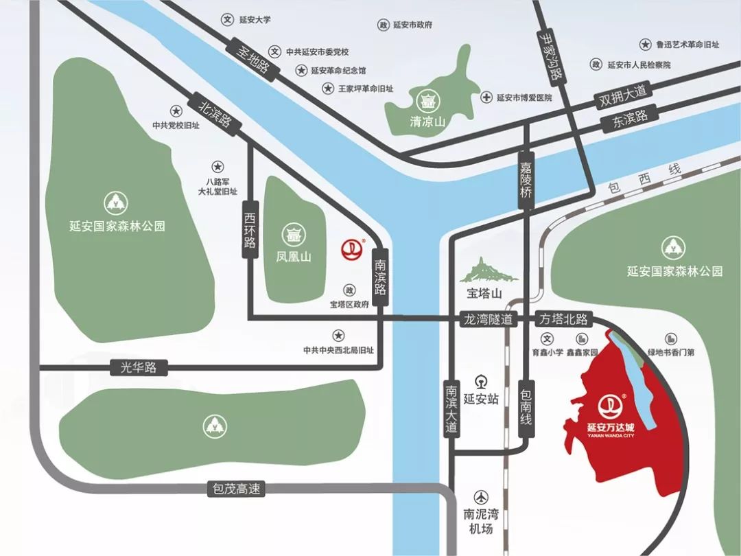 刚刚,延安,中国首个红色主题万达城启动