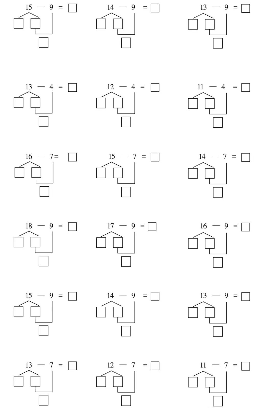 期中必练小学一年级数学下册凑十法与破十法进位加法退位减法考试100