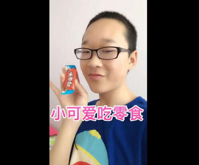 郭乐乐改头换面现与王者荣耀官方合作网友不再是我的小可爱