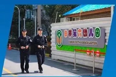 警察学院招聘_圆你一个警察梦 三所著名公安院校招录信息都在这里啦(3)