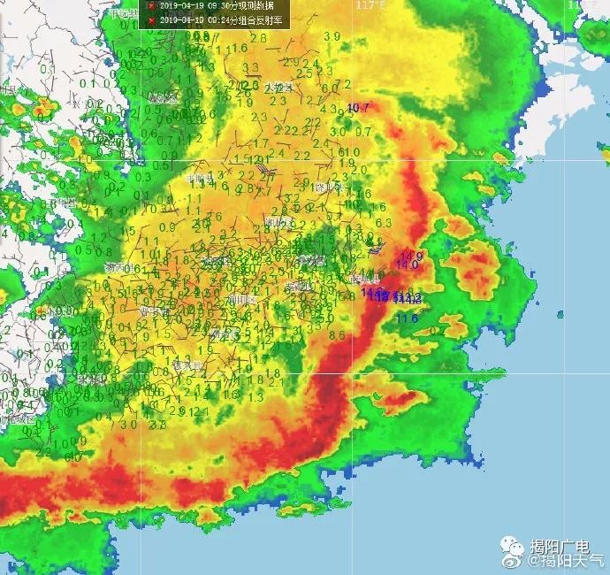 揭西县人口_揭西县地图(2)