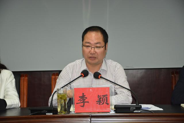 正安县部署强化2019年外流贩毒整治工作