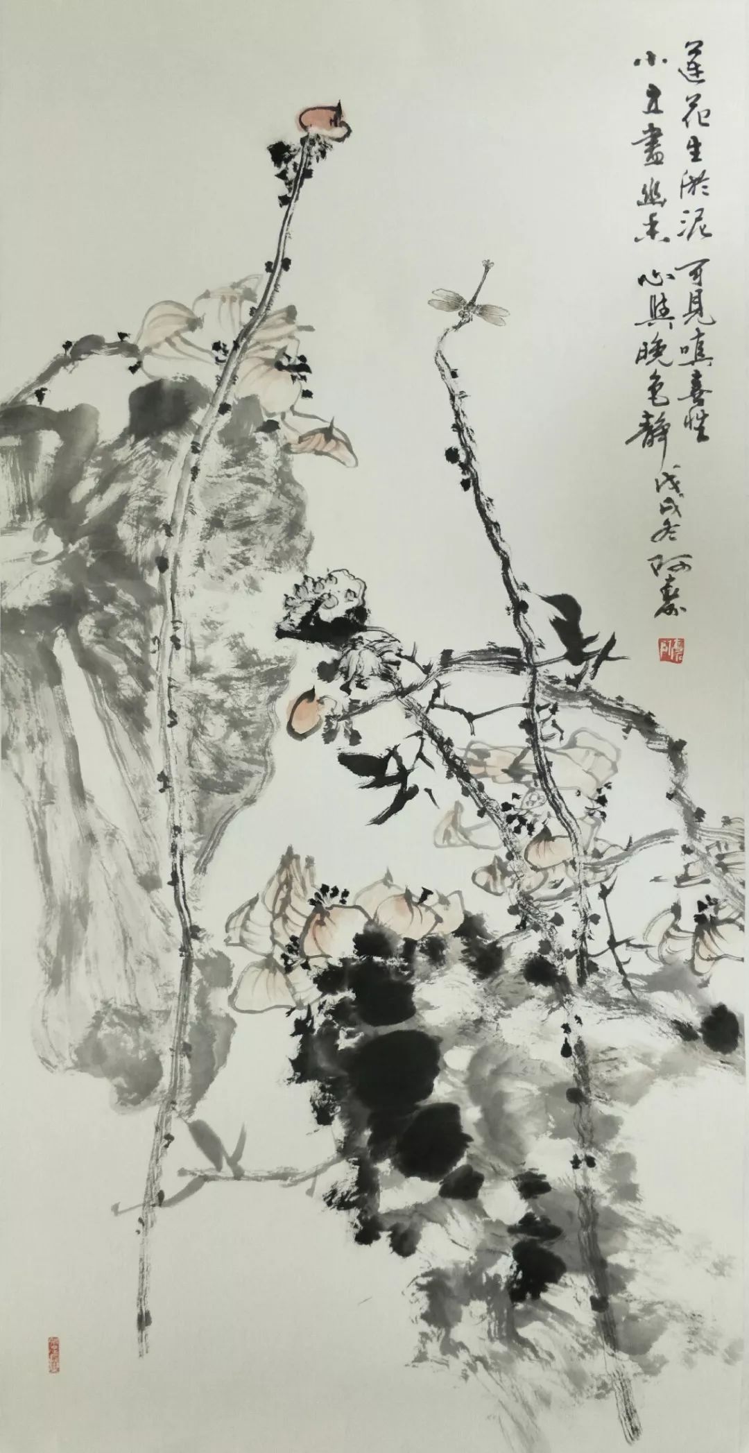 展览预告柳韵春晓柳州画院中国画作品展将于4月22日