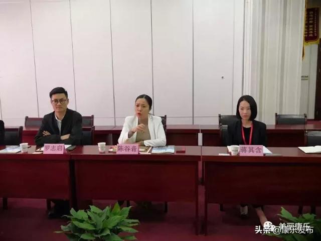 康乐县人民政府县长马晓璐在上海东方龙咨询有限公司考察