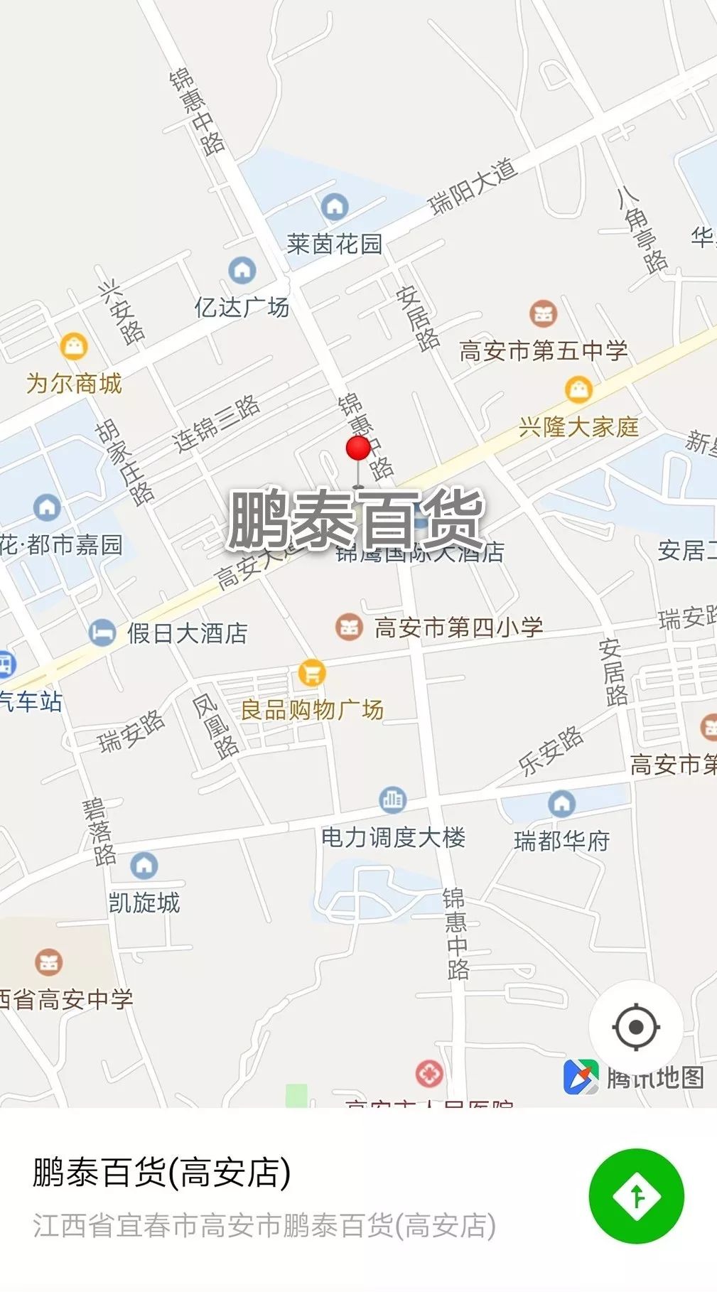 高安市人口_高安市地图