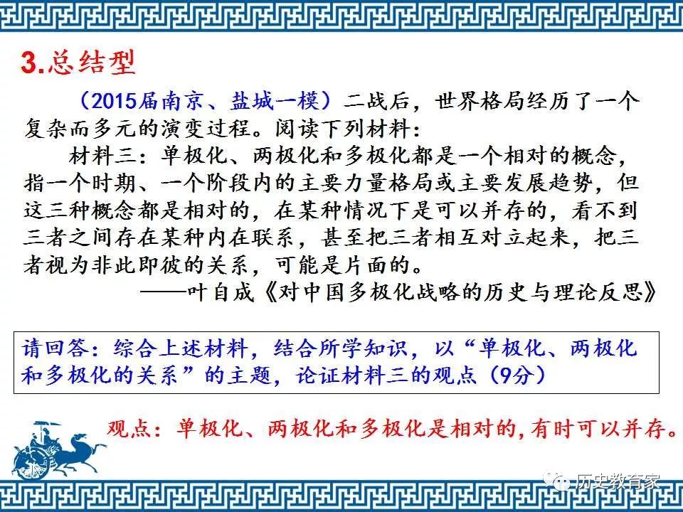 人口小论文怎么写_如何写人口统计硕士小论文-关于人口统计相关毕业论文,关