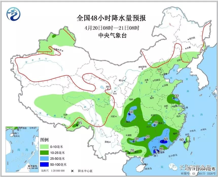 阴天白天气温低是什么原理_阴天的天气符号是什么(2)