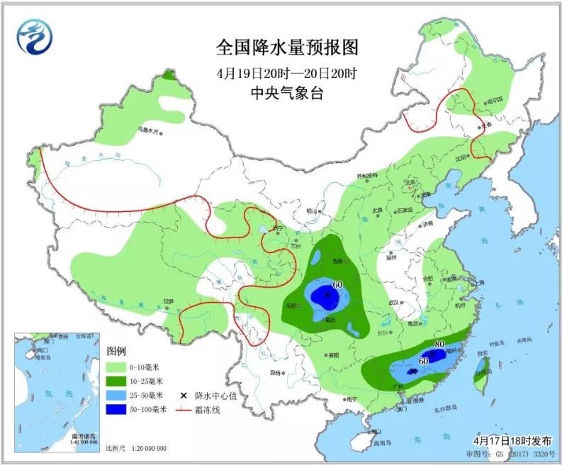 宣化区人口_城乡融合发展下,宣化人的幸福美好生活是这样的