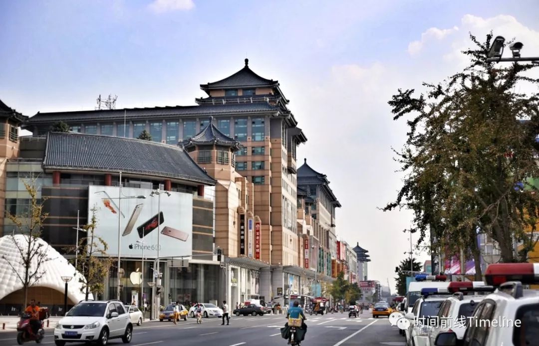 北京名表奢侈品逛街指泛亚电竞南(图5)