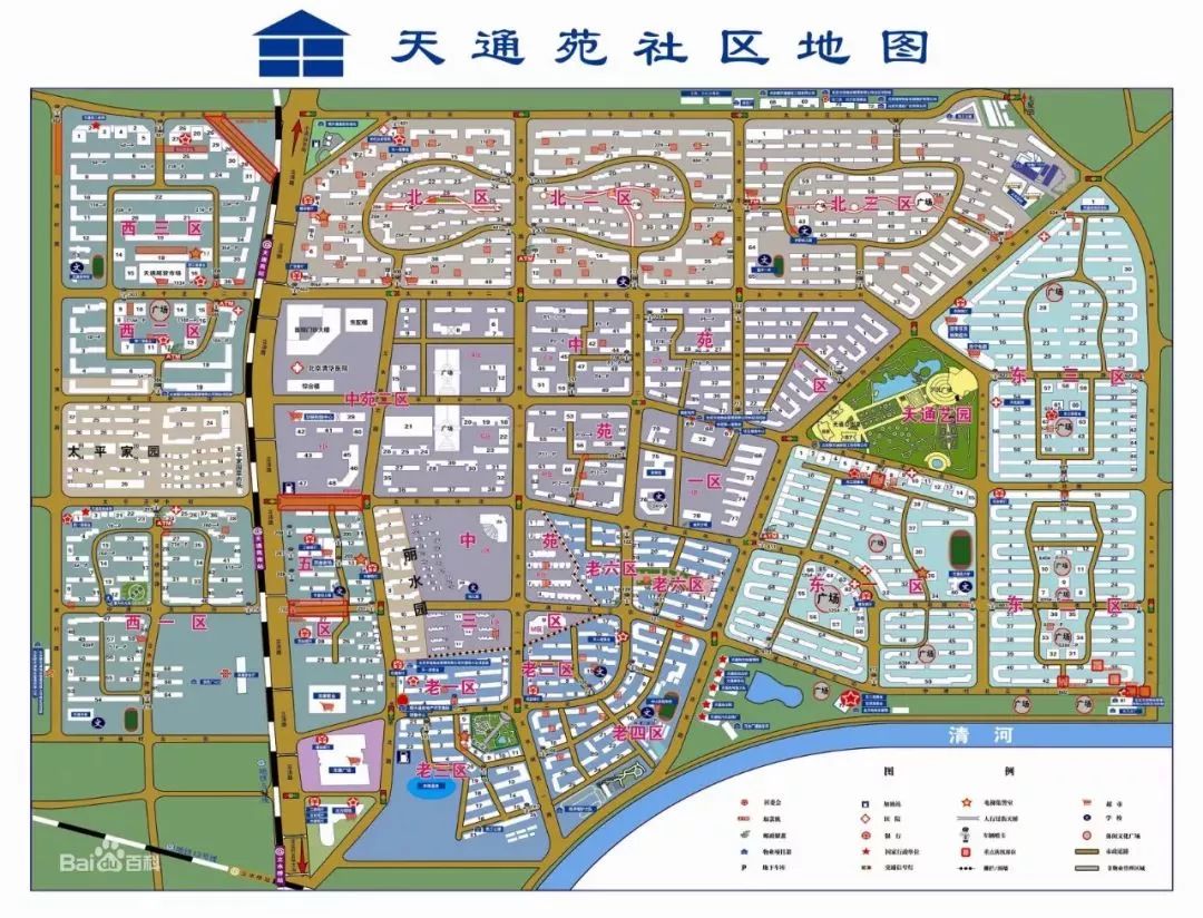 天通苑人口_亚洲最大的住宅区,北京天通苑,到底住了多少人(2)