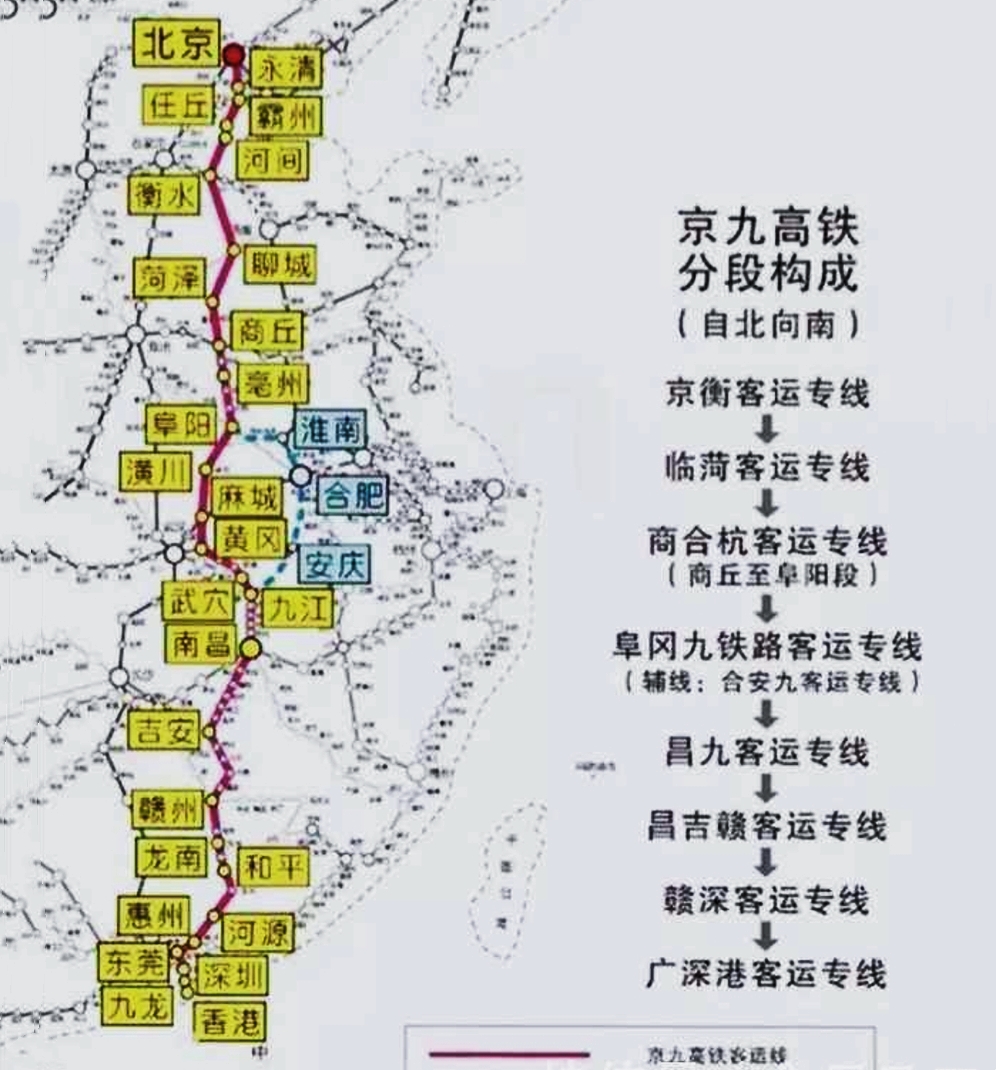 恩施至来凤铁路规划 恩施至黔江铁路规划图 龙山县还有一条高铁规划吗