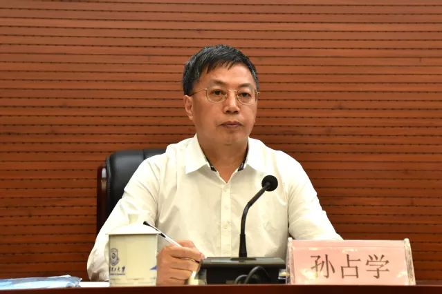 中共江西省委任命孙占学同志为东华理工大学党委副书记,校长