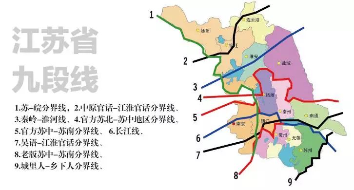 苏南gdp_GDP苏南领先 为什么江苏省沿海地区经济发展没有苏南内陆好