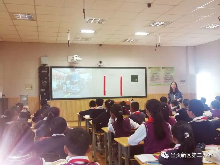 积土而为山积水而为海一一呈贡新区第二小学2019年岗位大练兵暨课堂