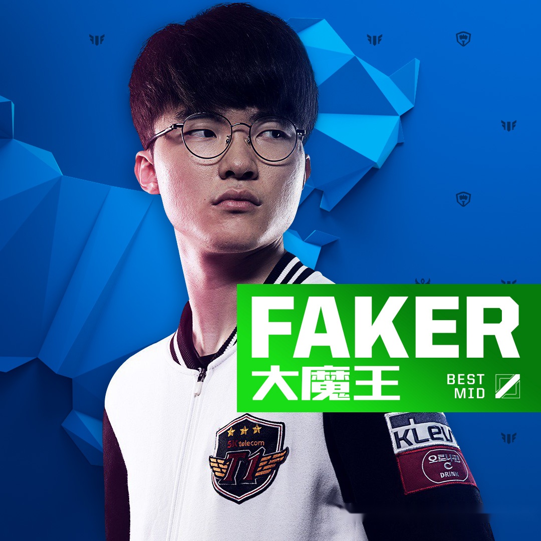 大魔王faker表情包