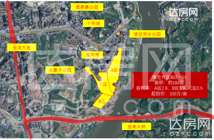 达州景市镇的gdp_四川省达州市达川区景市镇多措并举强防控,众志成城攻难关(2)