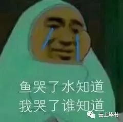 5ccb9da234274e8ab8a0aa5b1d1c059a.jpeg