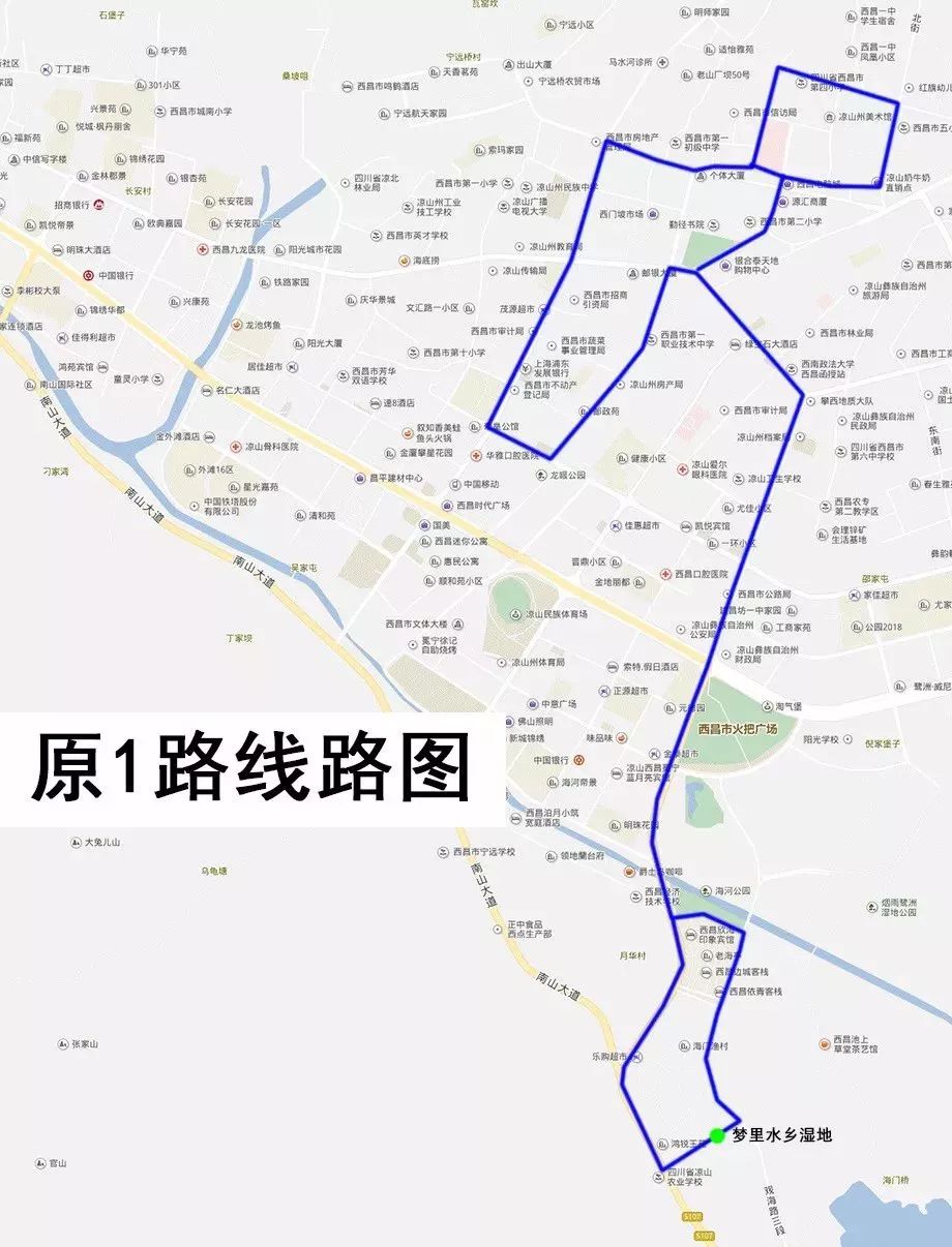 西昌市人口人口_西昌市地图