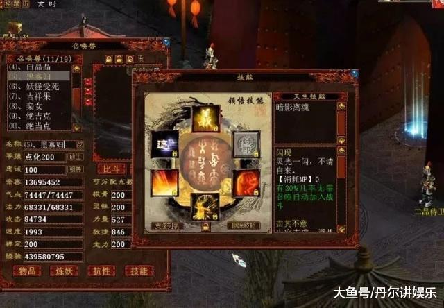 梦三国格子满了怎么搭_格子手机壁纸(2)